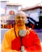 Image:心定和尚.jpg