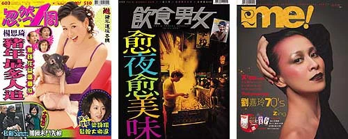 圖像:Sudden1.jpg