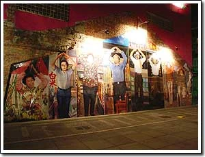 Image:請你跟我這樣做2.jpg