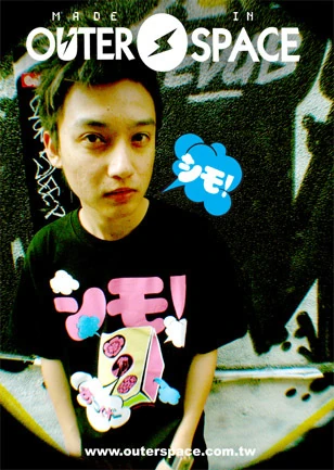 圖片:eason.jpg