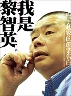 圖像:986796473X.jpg