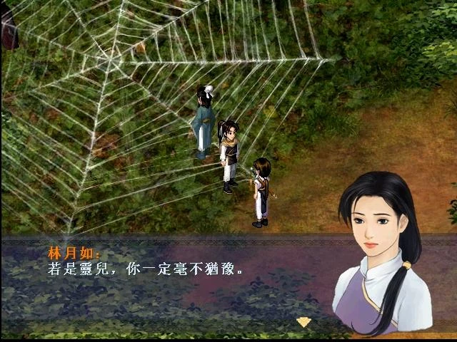 圖片:Palnew3.jpg