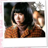Image:山崎靜代.jpg