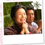 Image:富司純子.jpg