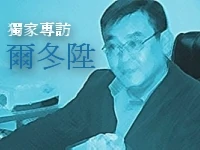 Image:Cinterviews11.jpg