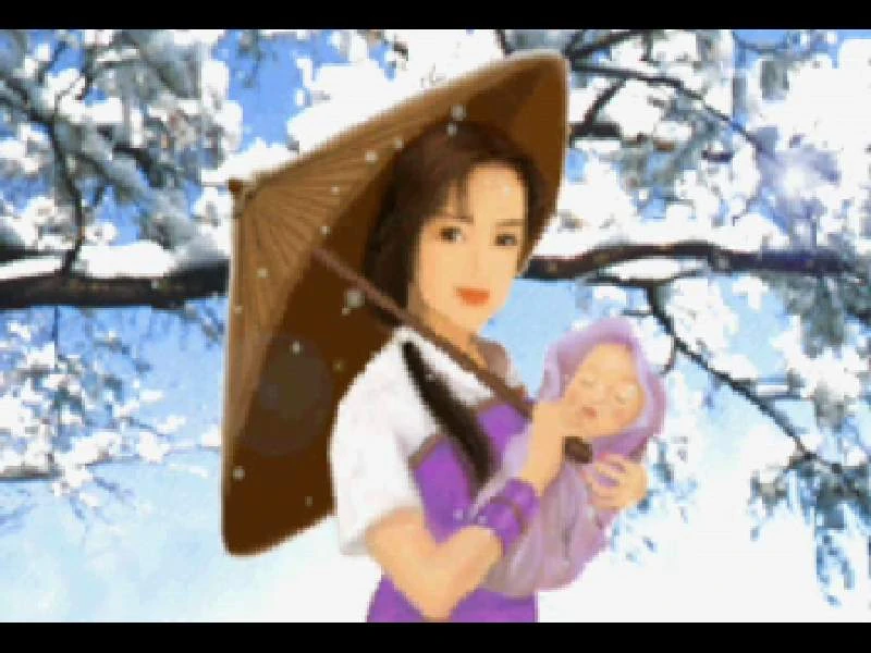 圖片:Pal953.jpg