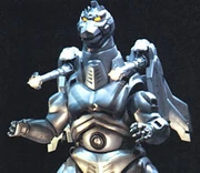 SuperMechagodzilla