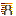 Image:Teleport.gif