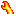 Image:Fume.gif