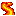 Image:Epicenter.gif