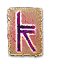 Image:Icône rune majeure Envoûteur.png