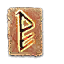 Image:Icône rune majeure Guerrier.png