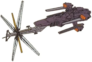 Drake-class (equipped with positron reflector shield)