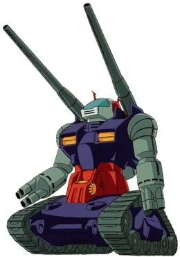 Guntank