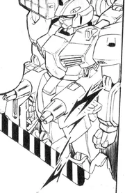 Unknown Mobile Suit 2