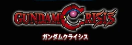 ファイル:Gundam_Crisis.jpg