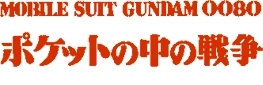 画像:109logo.jpg