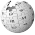 File:Smallwikipedialogo.png