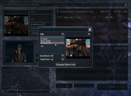 image:PvP5.jpg