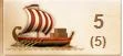 Image:Tradeshipbutton.JPG