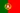 Portugal / Portuguese Republic