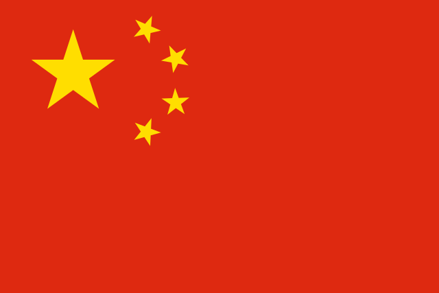 Image:China.PNG