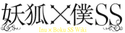 125px-Wiki-wordmark.png