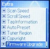 UMS firmware update