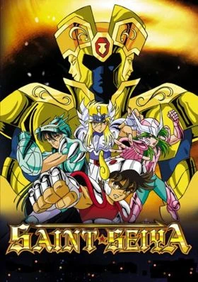 Image:Saintseiya.jpg