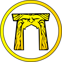 Image:Ikoma.png