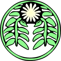 Image:Seppun.png