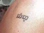 Image:LOTR_Tat.jpg