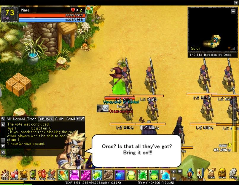 File:Meeting with Lache (1-2H).jpg