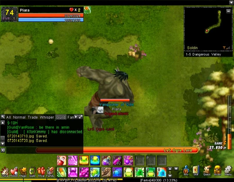 File:Fury Rush (1-5H).jpg