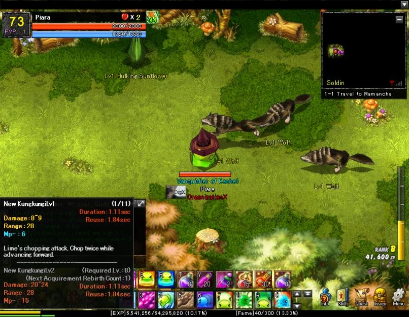File:Going east encountering wolves (1-1H).jpg