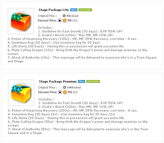 Image:Shop Functional Package.jpg