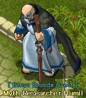 Image:NPC Myth Researcher Humil.jpg