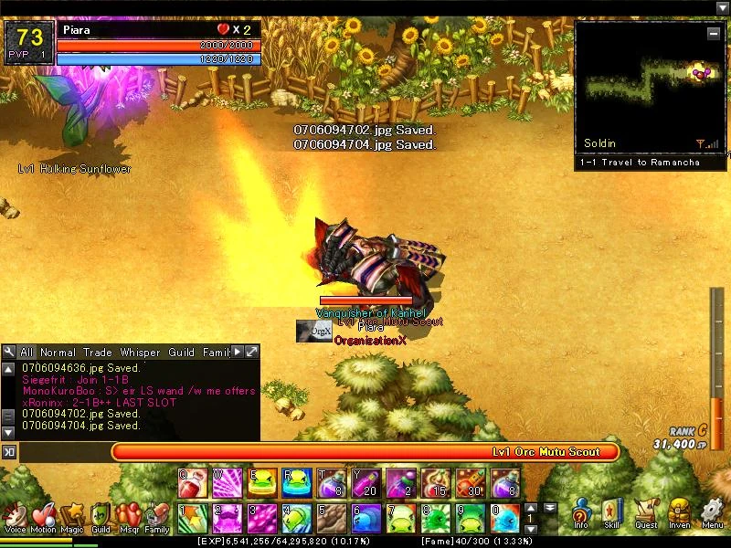 File:Orc Mutu Scout (Leap and Smash).jpg
