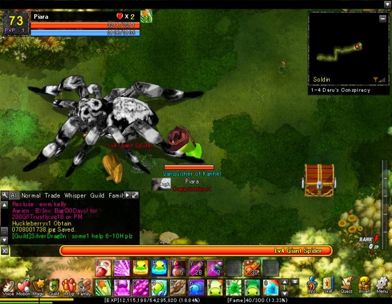 File:MiniBoss (1-4H).jpg