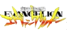 Image:Eva.png
