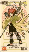 Negi's Official Card