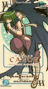 Kaede's Official Manga Card