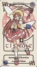 Official Pactio of Chisame Hasegawa