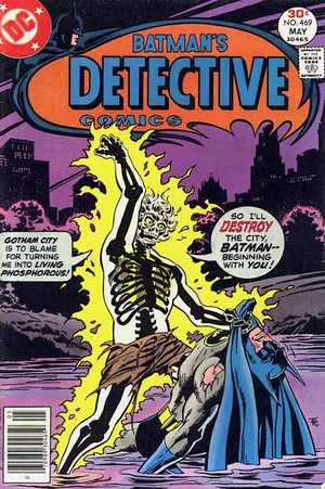 Detective Comics 469.jpg