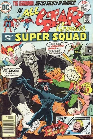 All-Star Comics 63.jpg
