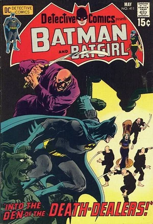 Detective Comics 411.jpg
