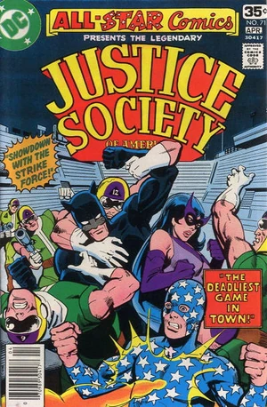 All-Star Comics 71.jpg