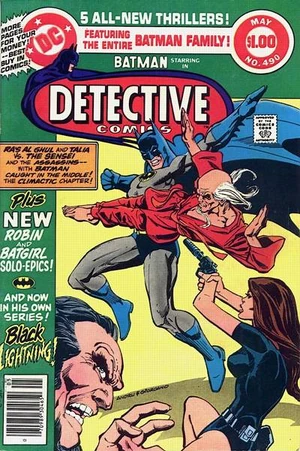 Detective Comics 490.jpg