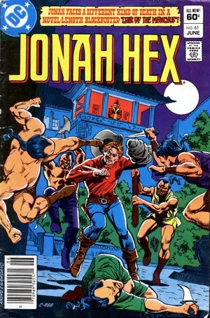 Jonah Hex v.1 61.jpg