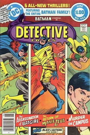 Detective Comics 491.jpg
